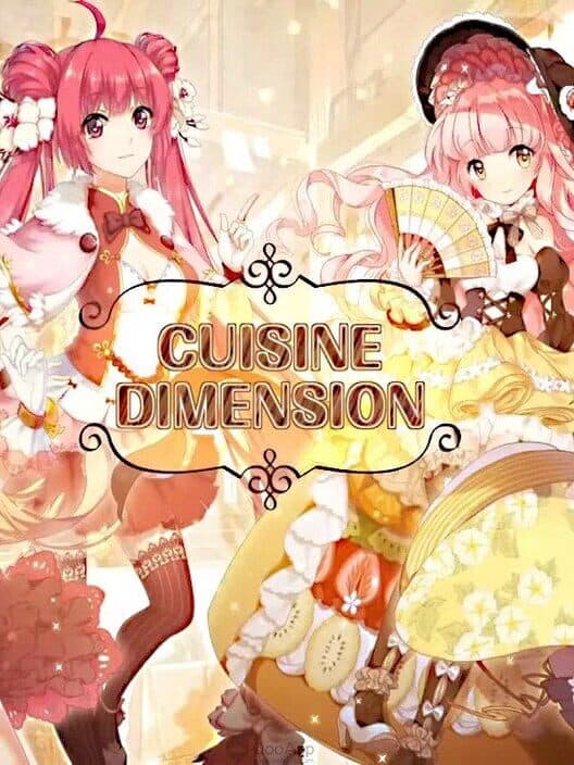 Cuisine Dimension cover art