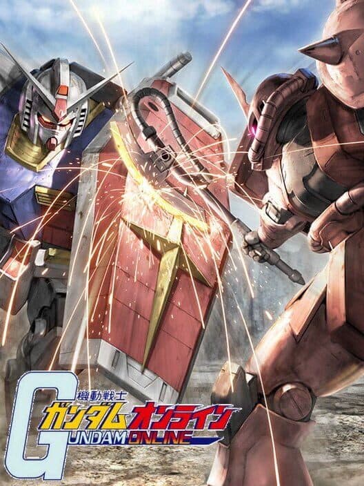 Gundam Online Wars cover art