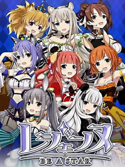 Legenne cover art