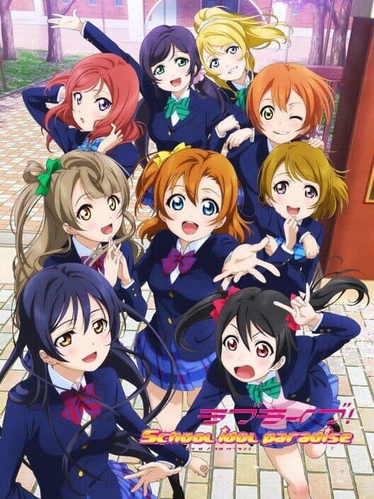 Love Live! School Idol Paradise cover art