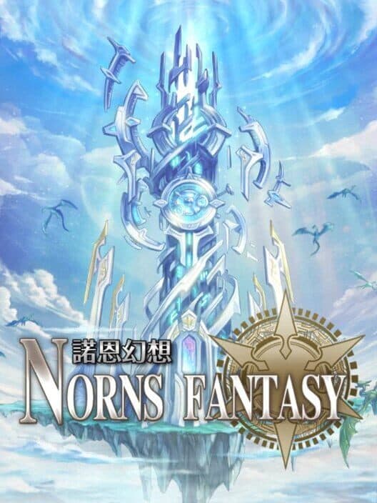 Norns Fantasy cover art