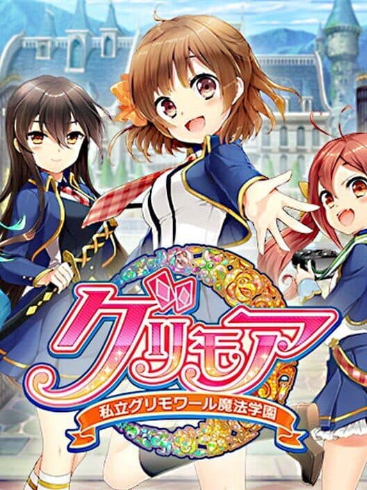 Private Grimoire Magic School cover art