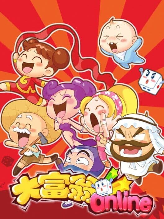 Richman Online cover art