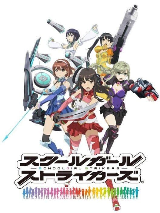 Schoolgirl Strikers cover art