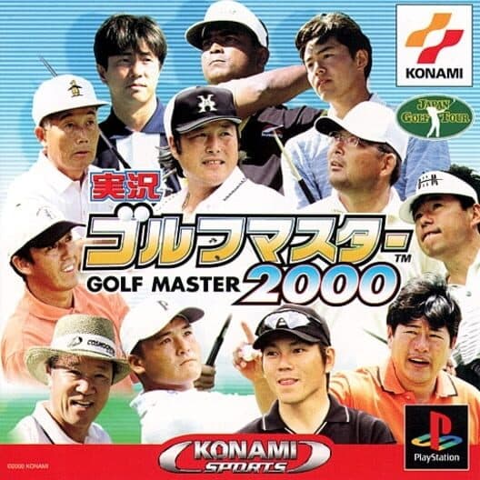 Jikkyou Golf Master 2000 cover art