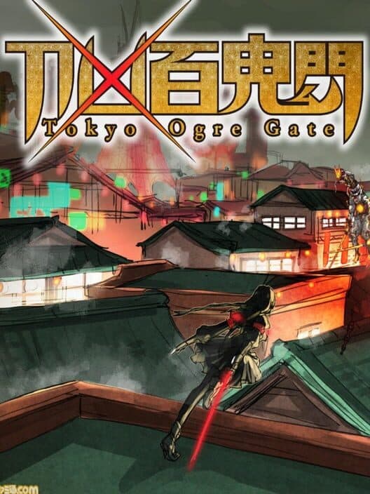 Tokyo Ogre Gate cover art