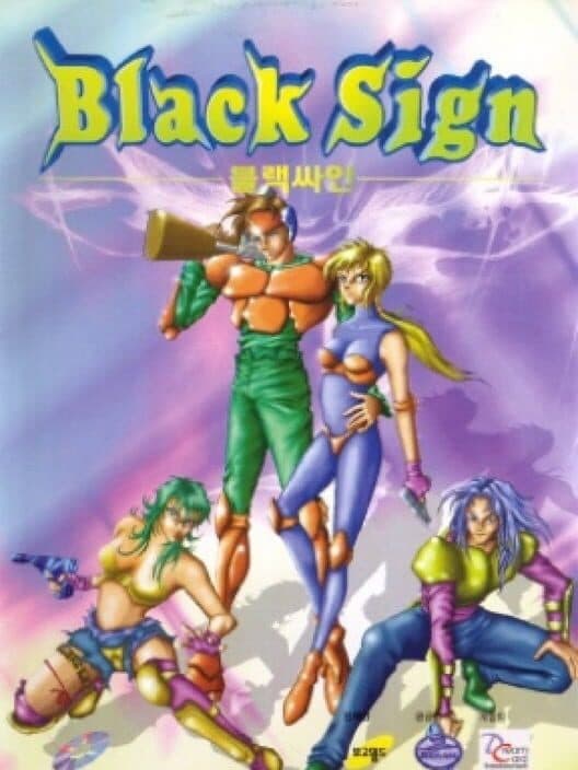 Black Sign cover art