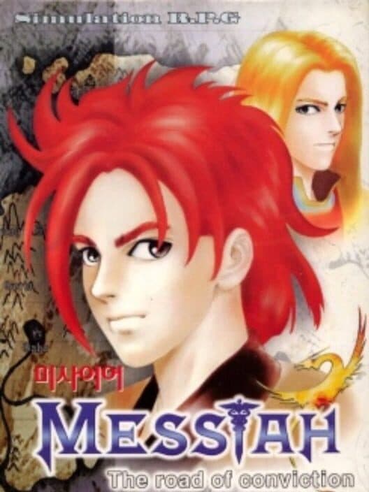 Messiah: The Road of Conviction cover art