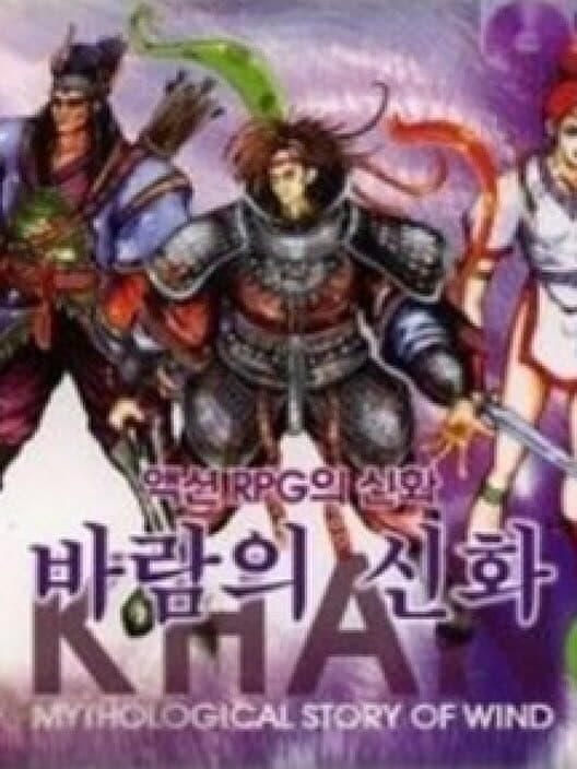 Khan: Myth of the Wind cover art