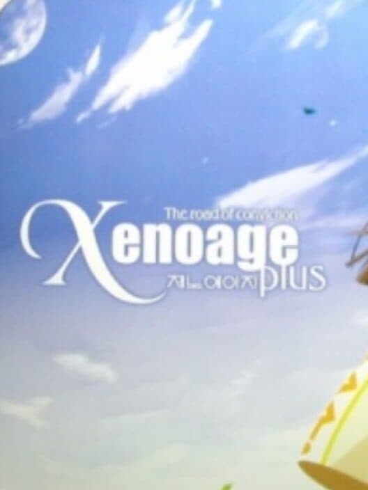 Xenoage Plus cover art