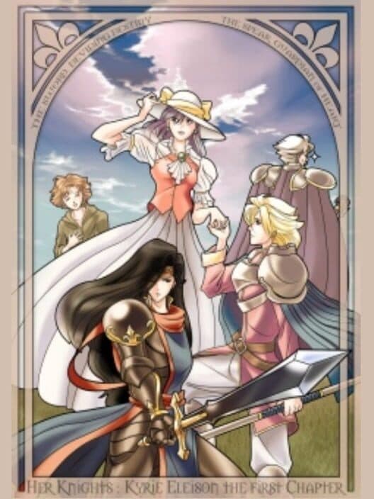 Her Knights: Kyrie Eleison cover art