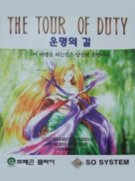 The Tour of Duty cover art