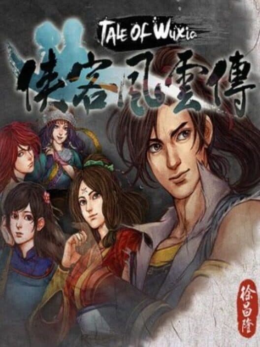 Tale of Wuxia cover art