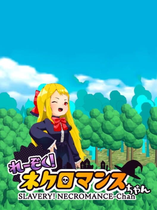Necromance-chan cover art