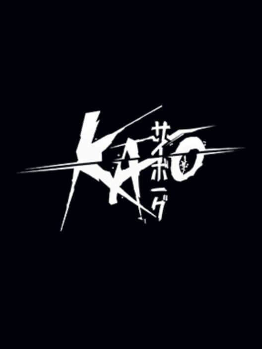 Kato cover art