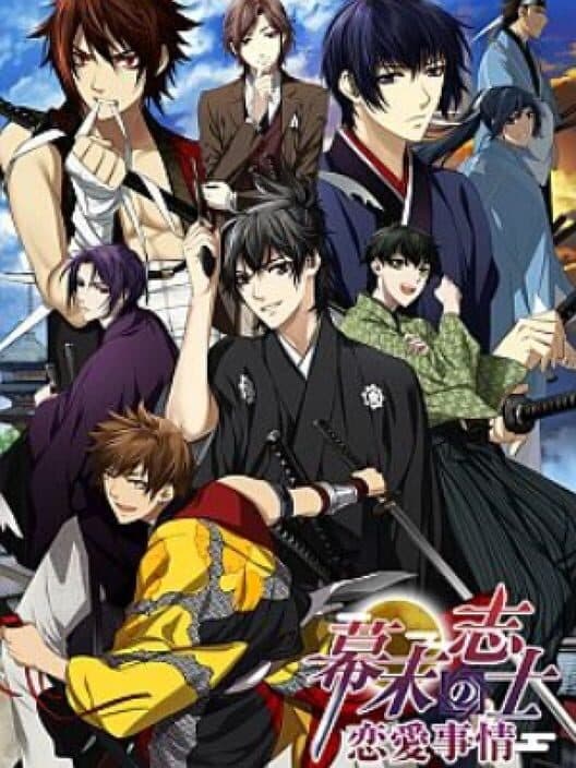 Bakumatsu-shishi no Renai Jijou cover art