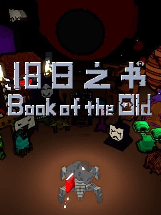Book of the Old cover art