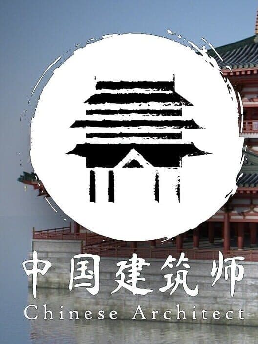 Chinese Architect cover art