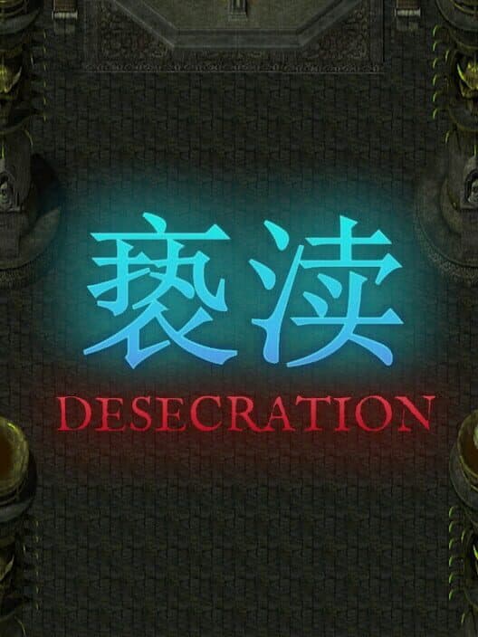 Desecration cover art