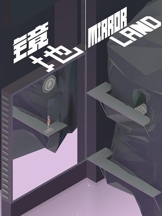 Mirror Land cover art