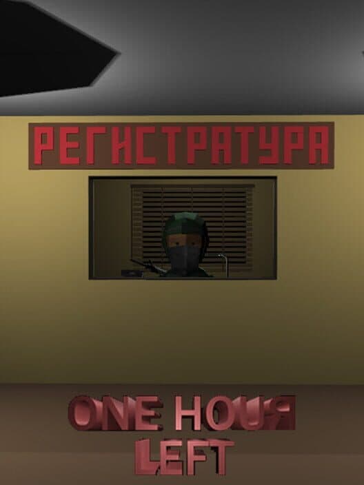 One Hour Left cover art