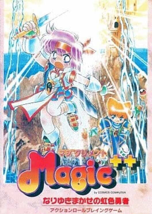 Magic Ring cover art