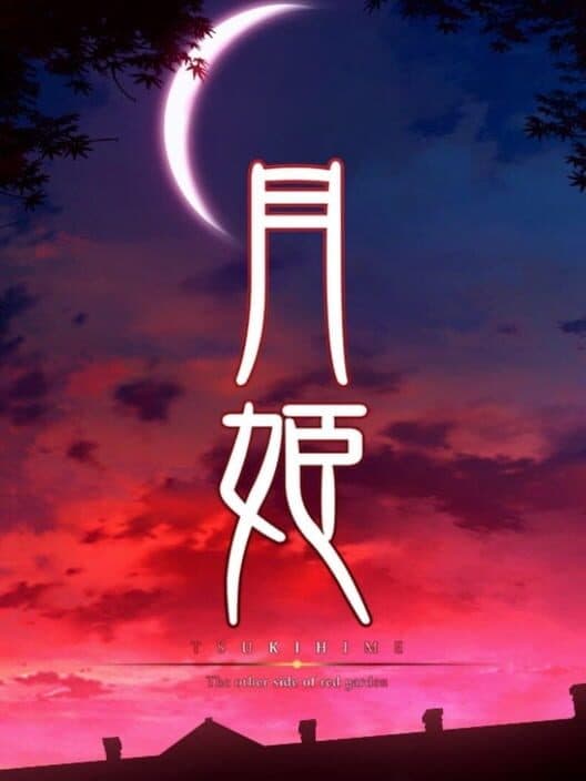 Tsukihime: The Other Side of Red Garden cover art