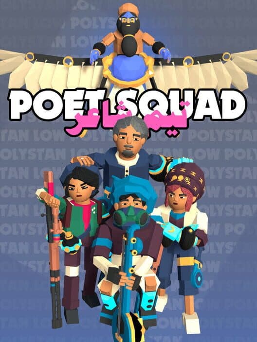 Poet Squad cover art
