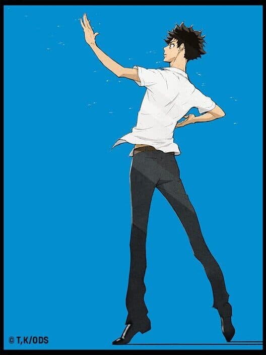 Welcome to the Ballroom cover art