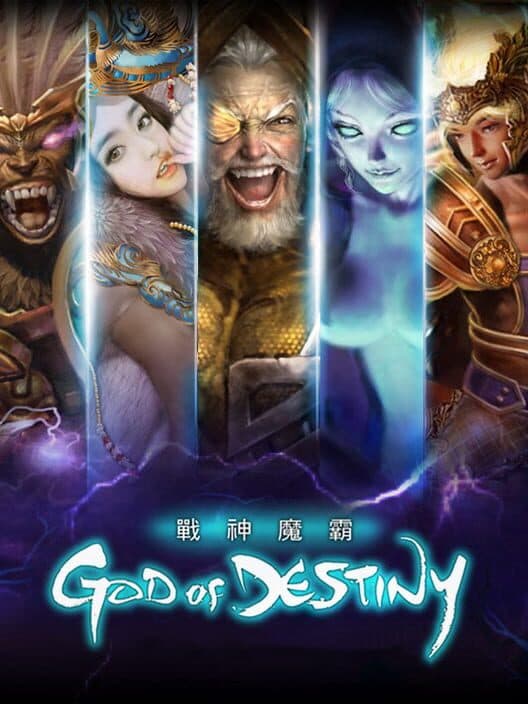 God of Destiny cover art