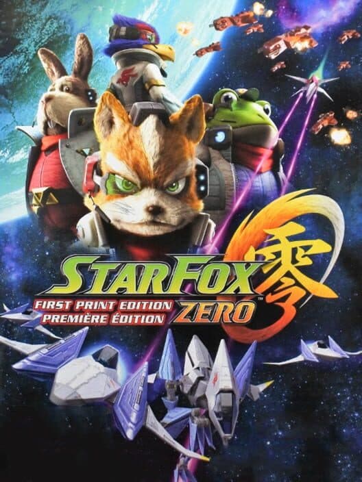 Star Fox Zero: Limited First Print Edition cover art