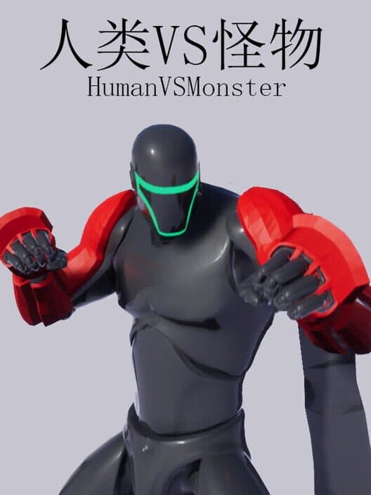 Human vs Monster cover art