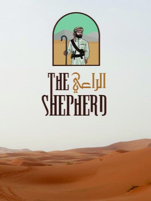 The Shepherd cover art