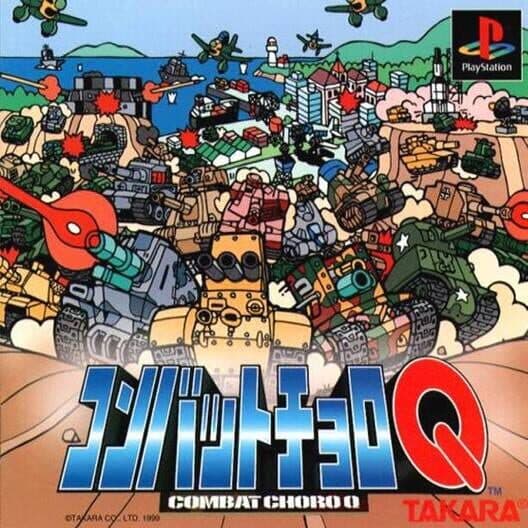 Combat Choro Q cover art