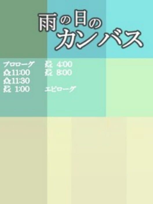 Canvas of a Rainy Day cover art