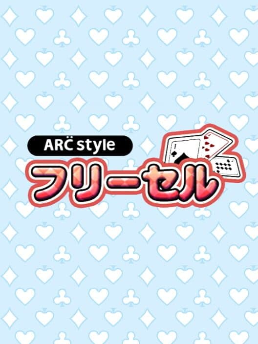 Arc Style Freecell cover art