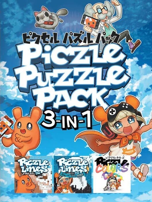 Piczle Puzzle Pack 3-in-1 cover art