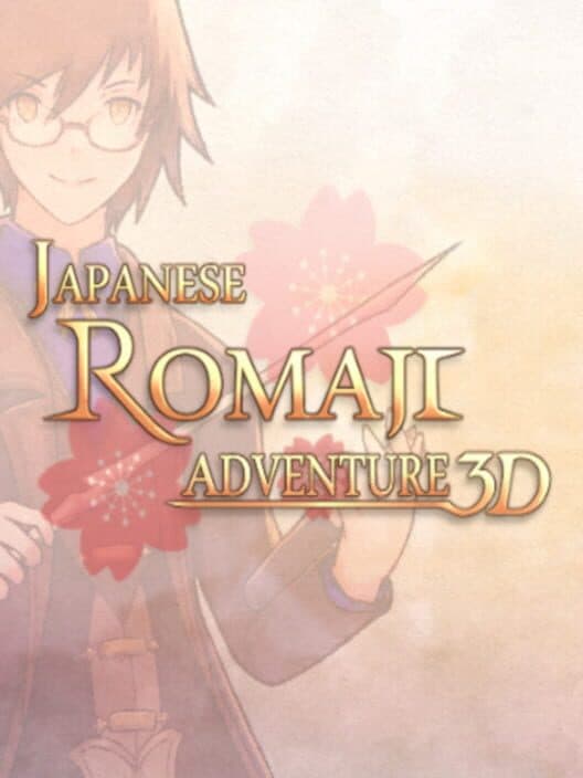 Japanese Romaji Adventure 3D cover art