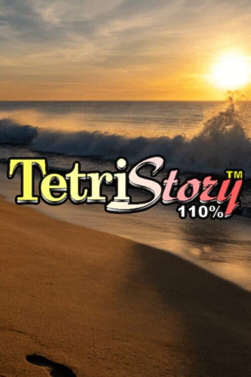 TetriStory 110% cover art