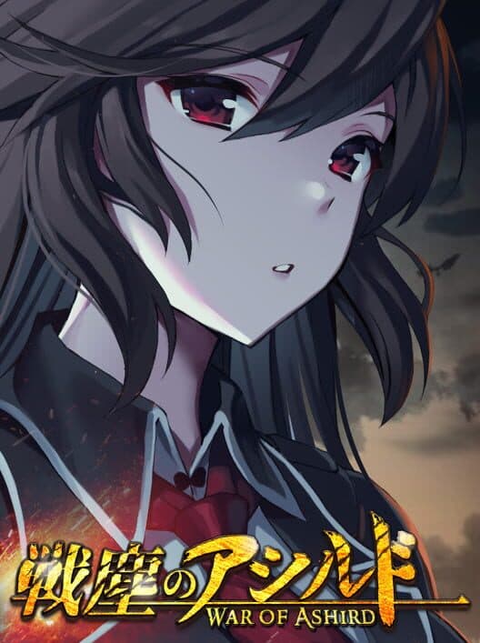 War of Ashird cover art