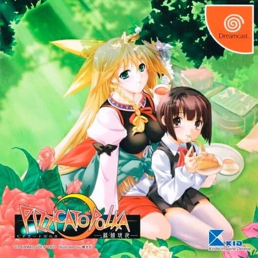 Pizzicato Polka: Ensa Genya cover art