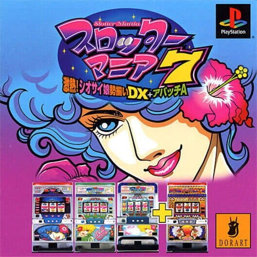 Slotter Mania 7 cover art