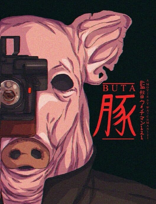 Buta cover art