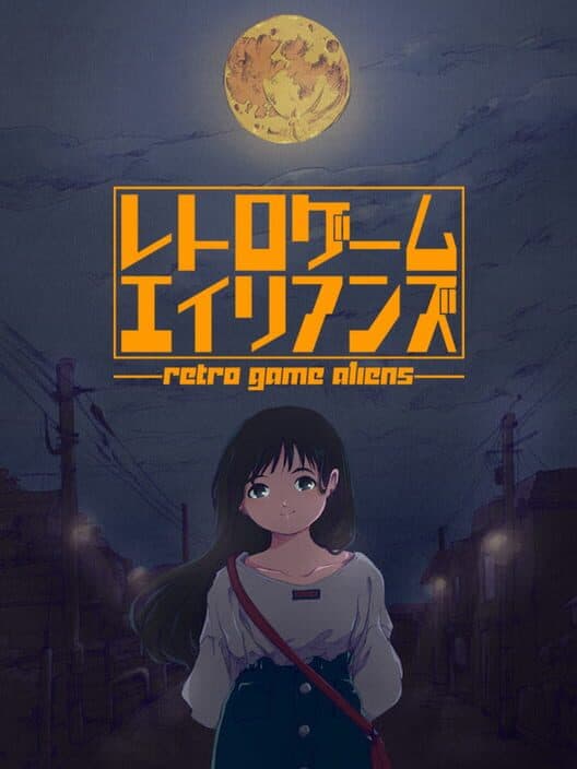 Retro Game Aliens cover art