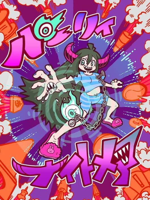 Parley Nightmare cover art