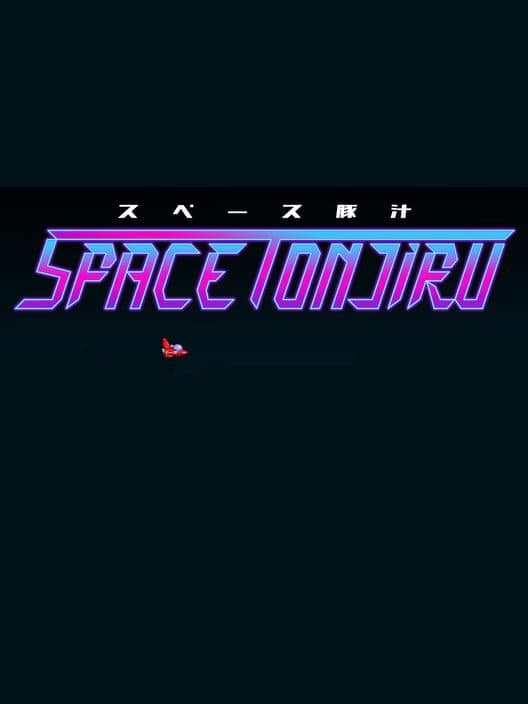 Space Tonjiru cover art