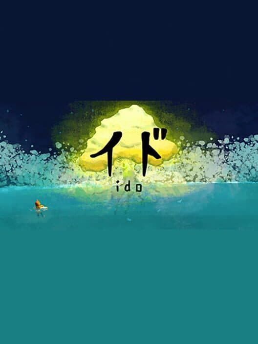 Ido cover art