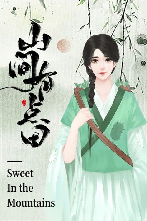 Sweet In the Mountains cover art