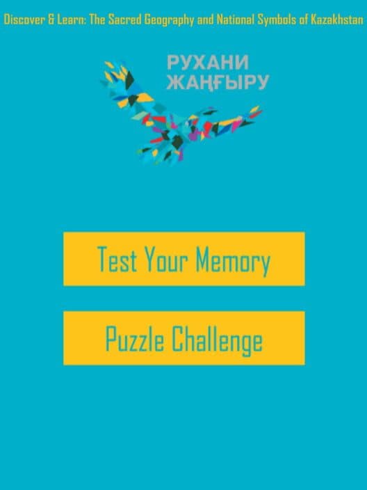 The Sacred Geography of Kazakhstan cover art