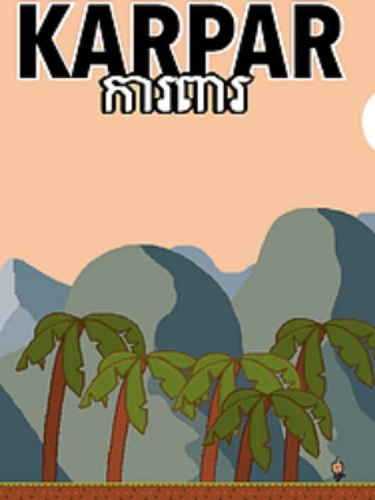 Karpar cover art
